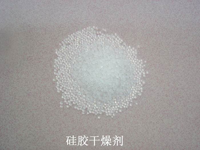 资溪县硅胶干燥剂回收